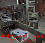 郑州中泰专业生产全自动蜂窝煤包装机;