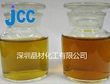 广谱抗菌纳米银分散液;
