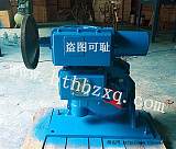 供应智能一体化B+RS250/K40H系列;
