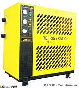 供应数控加工中心专用冷冻式干燥机;