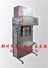 玻璃水灌裝機(jī) 防凍液灌裝機(jī) 廠家直銷;