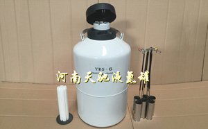 沧州液氮罐生产厂家 天驰液氮罐极低的液氮蒸发量