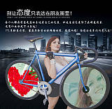 自行车车轮显示器,自行车风火轮,车轮灯;