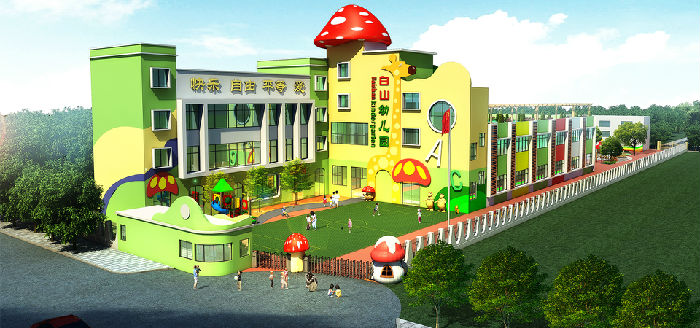 钟村幼儿园