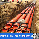 衢州市厂家PVC埋地高压电力电缆保护管 柯城P;