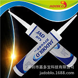 供應(yīng)高導(dǎo)熱粘接硅脂 導(dǎo)熱系數(shù)2.0 高溫專用膠;