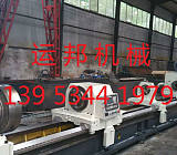 T2110G/1 T2120G 深孔钻镗床;