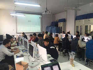 UI设计交互体验-北京至远科技UI培训　　
