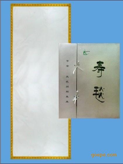 供应广州殡仪馆高档炉隔热耐火用陶瓷纤维寿垫生产