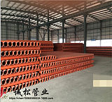山东省PVC-C高压电力护套管规格全面 烟台市