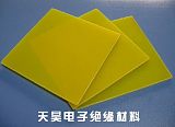 黄色环氧板，环氧板，黄色玻璃纤维板