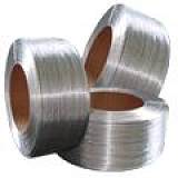 中山环保大直径铝线6061批发、国标铝焊丝;