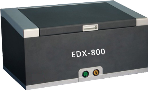 合金分析仪EDX800