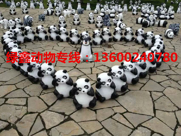 厂家供应树脂熊猫展览摆件50CM 熊猫工艺品