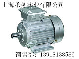 ABB室外电动机马达|浙江总代理ABB变频刹车;