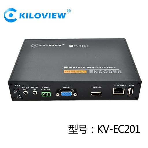 VGA+HDMI视频编码器编码盒VGA转IP网