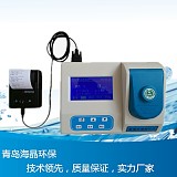 水生源HJ-10N型氨氮测定仪|便携式氨氮检测