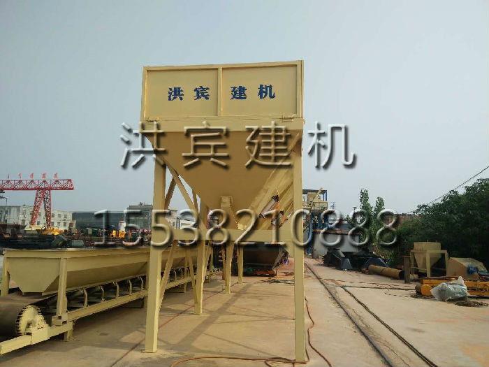 郑州厂家直销pld2400型混凝土配料机