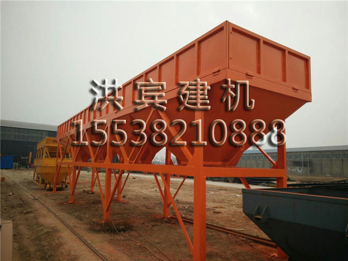 郑州厂家直销pld1600型混凝土配料机