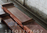水磨石铜条规格接地铜带水磨石楼梯防滑条40x4;