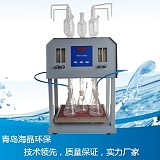 海晶HJ-103C型高氯COD消解器/高氯废水