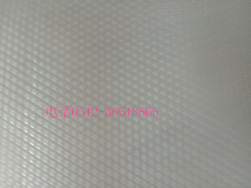 钻石压纹离型膜 网纹离型膜用于导热膏 退热贴