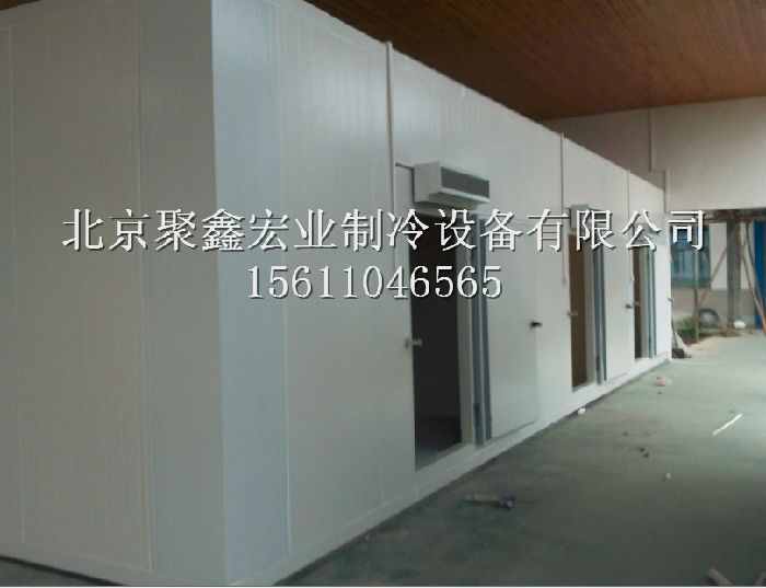 低温冷库安装、食品冷库建造、北京冷库工程