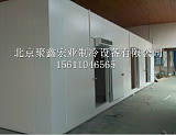 低温冷库安装、食品冷库建造、北京冷库工程;