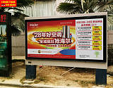 郑州社区灯箱广告牌优势凸显