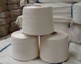 提供优质竹纤维纱线;