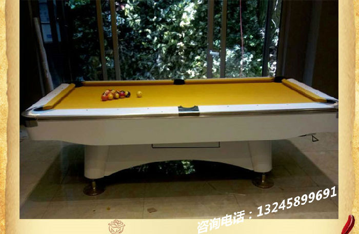 南京星迪台球桌厂主要生产美式台球桌九球桌斯洛克