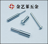 微型銷軸廠家專業生產加工直徑0.9銷釘;