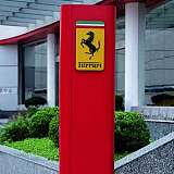 重庆小区标识指示牌;