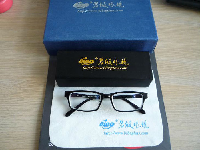 超薄高度近视眼镜定制（-1200）