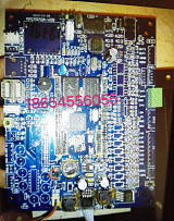 MPCS070A-V05 液晶顯示屏供應;