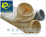 粉塵過濾防水防油過濾布袋 過濾布袋生產(chǎn)廠家;