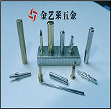 深圳电镀厂家专业生产加工铁镀镍配件
