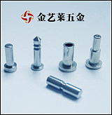深圳五金厂家专业生产加工车载充电器铜针;