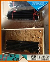 江苏搪瓷电热管，不锈钢搪瓷电热管，非标定制