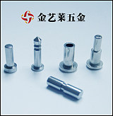 深圳金艺莱长期生产加工五金螺母;
