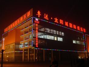 上海霓虹灯维修，上海LED发光字制作