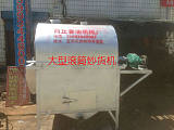 夏邑县附近生产芝麻滚筒炒锅 商丘香油机械 永城香油机械
