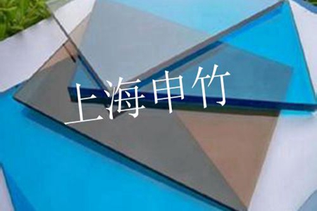上海PC实心耐力板销售_上海PC板薄片价格_上海耐力板生产厂家