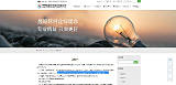 網(wǎng)站建設(shè)*選昱皓軟件;