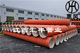 江西汇丰管业FRPP双壁加筋波纹管生产厂家直销服务到位;
