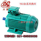 供应大速电机三相异步电动机节能电机YX3-90L-4--1.5KW;