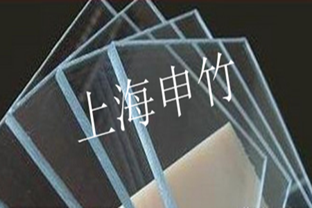 浙江3MM透明实心耐力板批发_浙江耐力板生产厂家