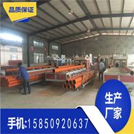 热销台州PVC电力电缆保护管厂家，台州桔红色110电力管