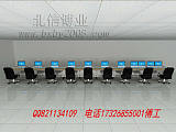 丹东平面操作台 控制室操作台 厂家-图片国际标准北京北信博业BX;