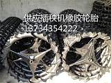 插秧機輔助鐵輪 ;